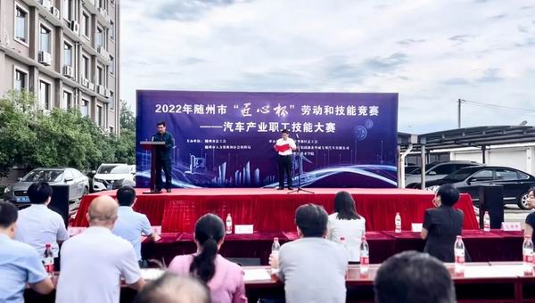 参赛选手代表宣誓