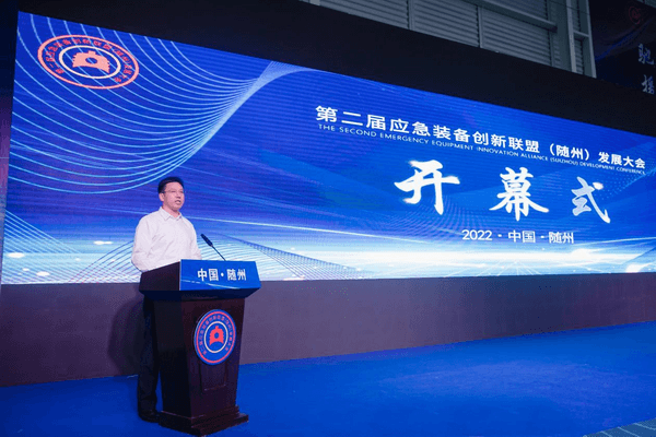 市委副书记、市长克克主持