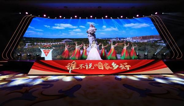 市委、市政府举办企业家故事会