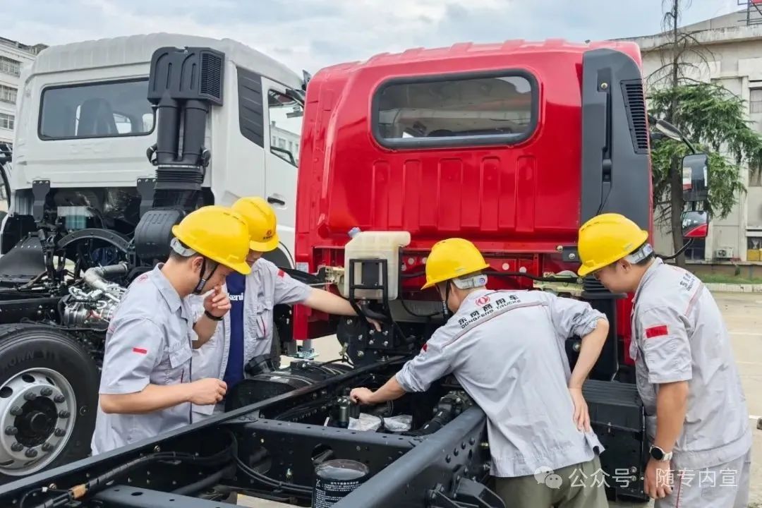 整车一体化研发.jpg
