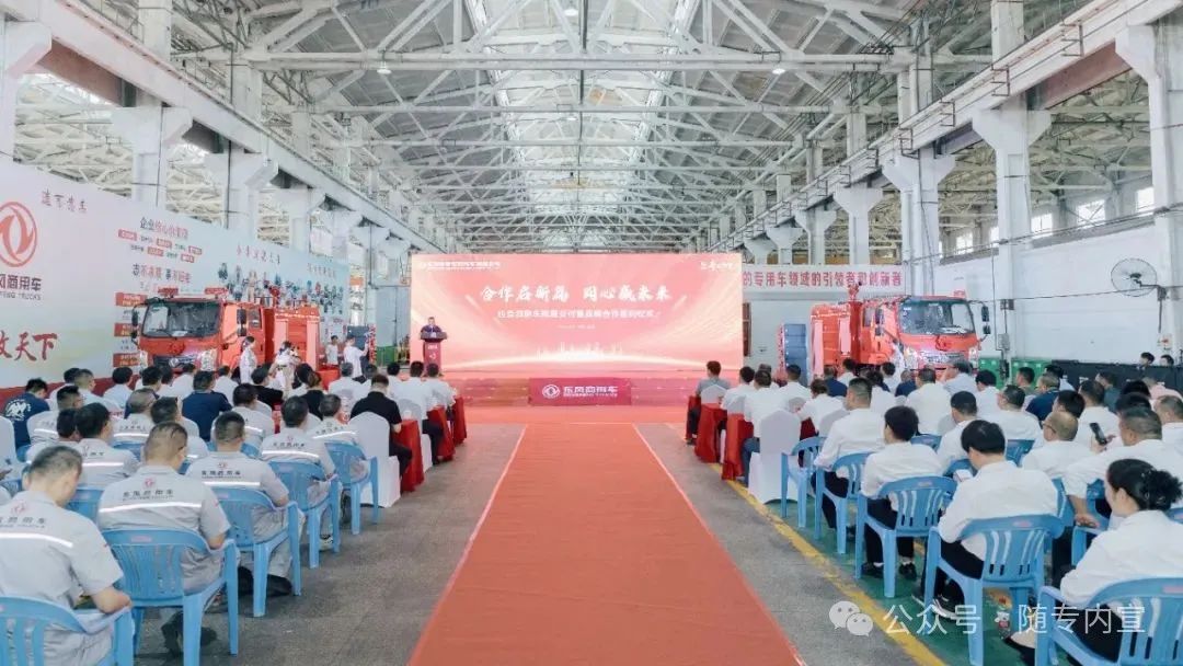 微信图片_20240813153049.jpg