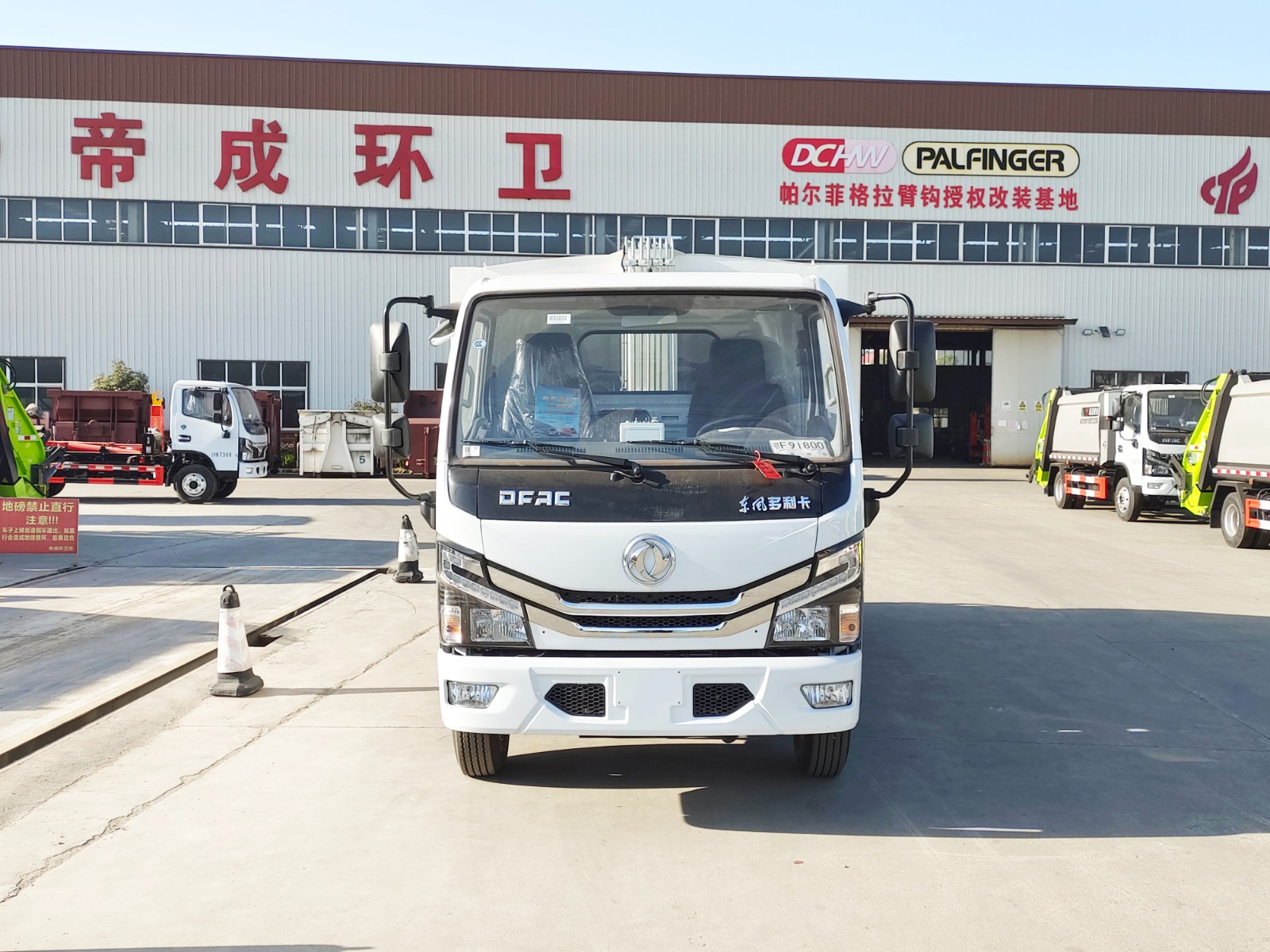 fb795aeef32550aa3e3337ec86c43479.jpg