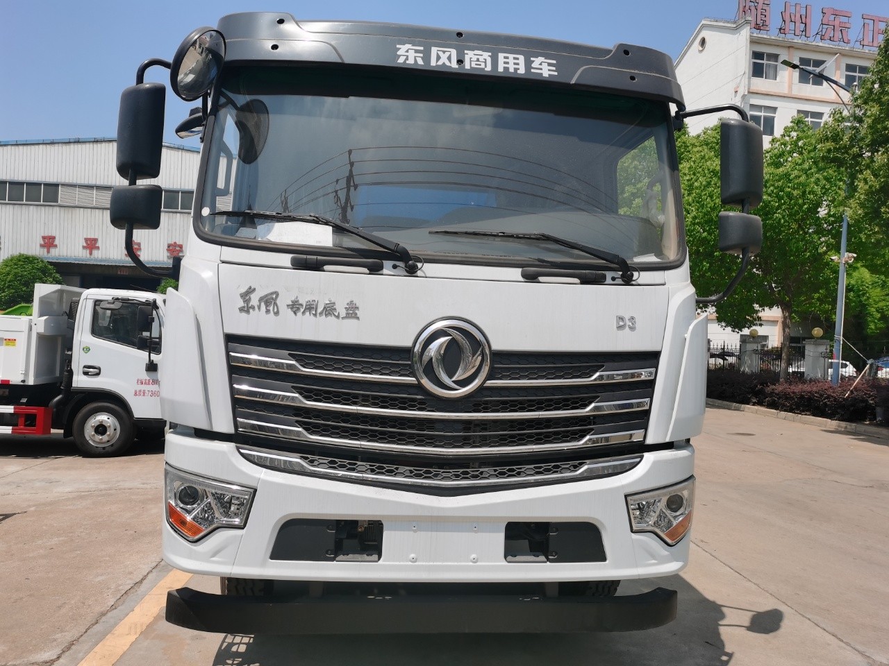 3ddb9247de01c2f1dee132548a8b895e.jpg a06d41de18c0a1b1d2dfb1820c5911e3.jpg